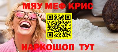 метадон Будённовск
