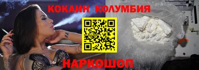 метадон Будённовск