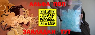 метадон Будённовск