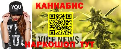 метадон Будённовск