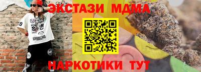 метадон Будённовск