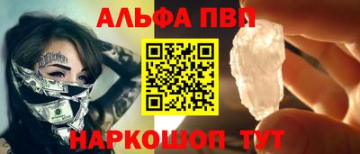 метадон Будённовск