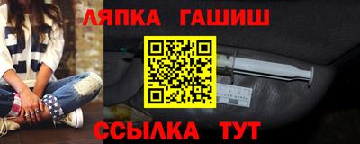 метадон Будённовск
