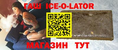 метадон Будённовск