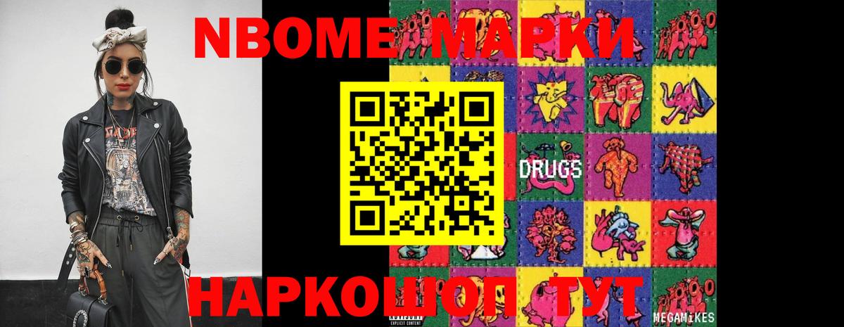 Сланцы  LSD-25 экстази  Вход с VPN  LSD-25 экстази кислота  LSD-25 экстази кислота 